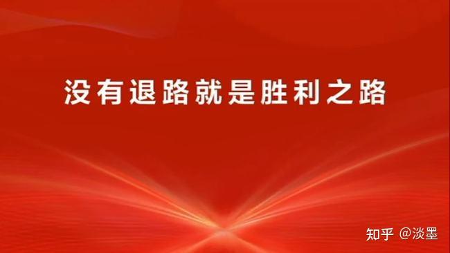 宁夏队强硬对碰铁山撞难，平稳作战成功逐鹿胜利