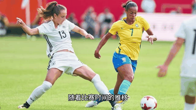 半岛体育新闻-阿根廷女足实力值得重视，晋级呼声高涨的简单介绍