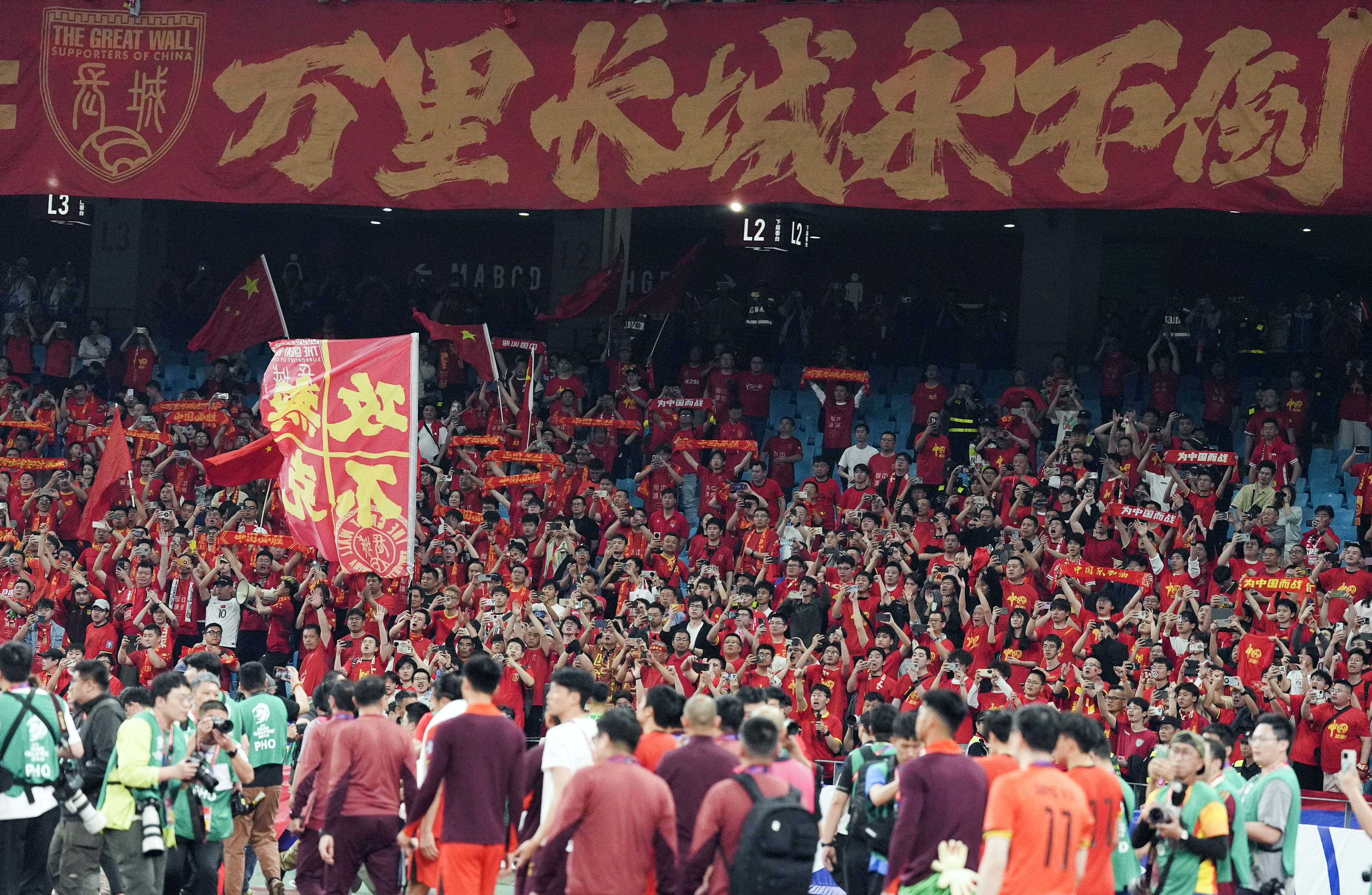 半岛体育平台-中国队晋级世界杯八强，期待出色表现