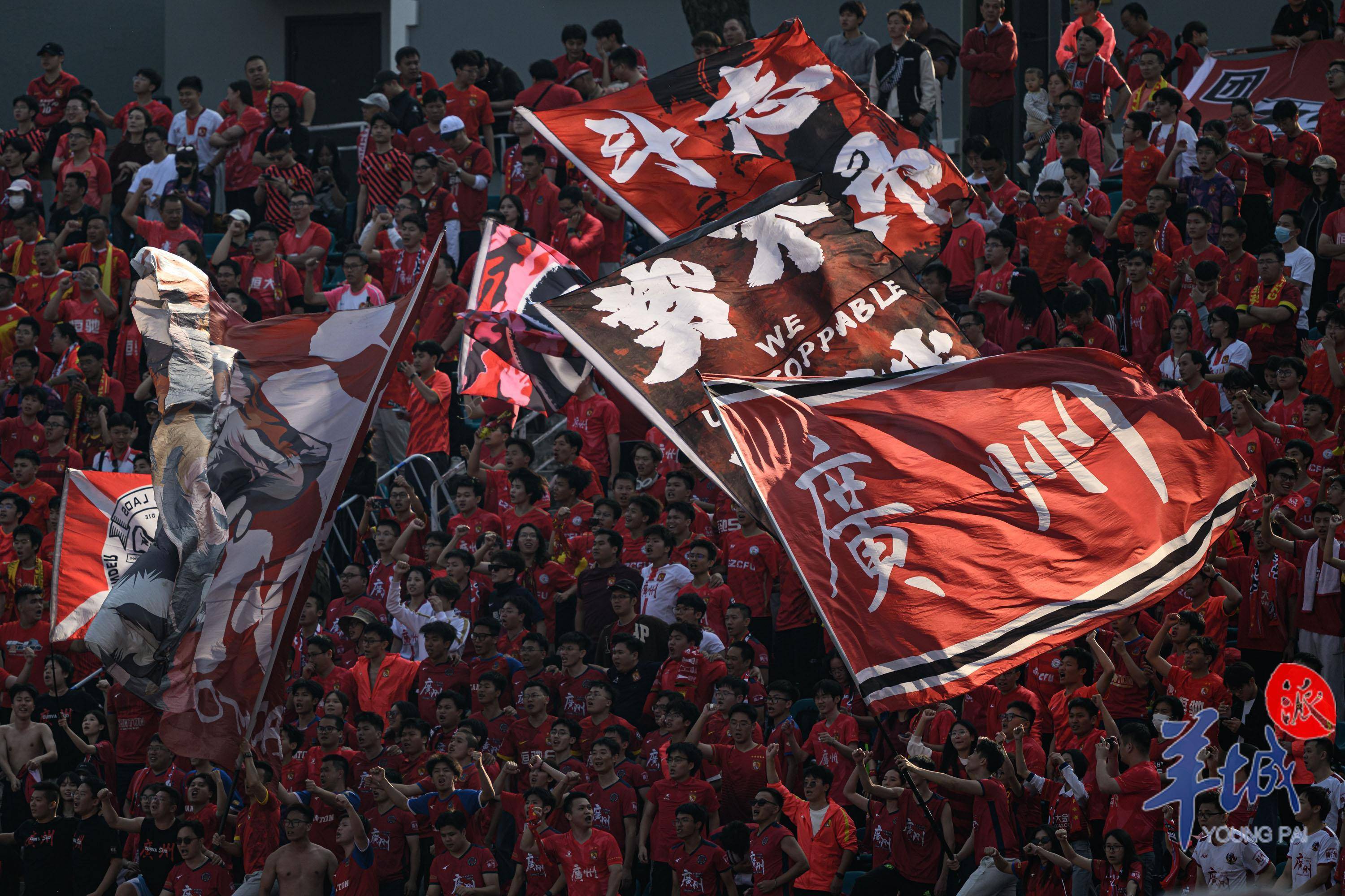 半岛体育新闻-广东队在比赛中展现出强大的实力，获得胜利