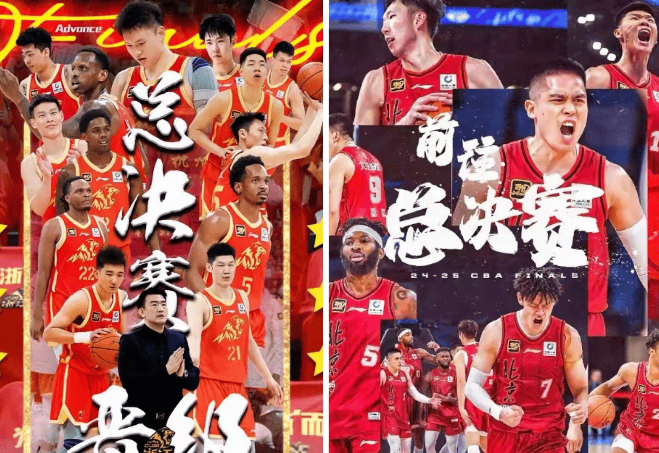 半岛体育电竞-CBA联赛发布新赛程，各大强队对决势必激发火花的简单介绍