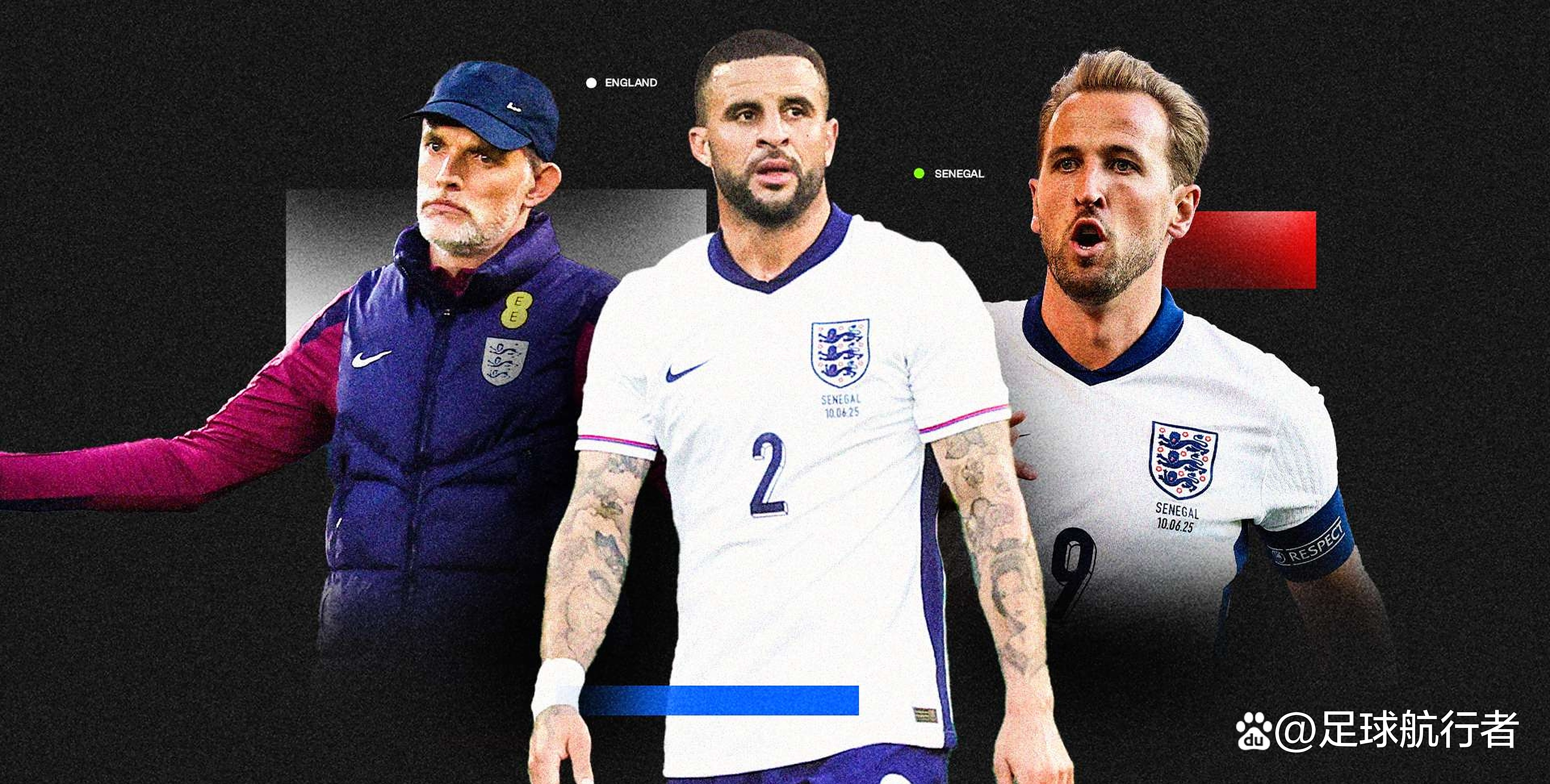 半岛体育网址-英格兰球员被控犯规，面临可能禁赛处罚