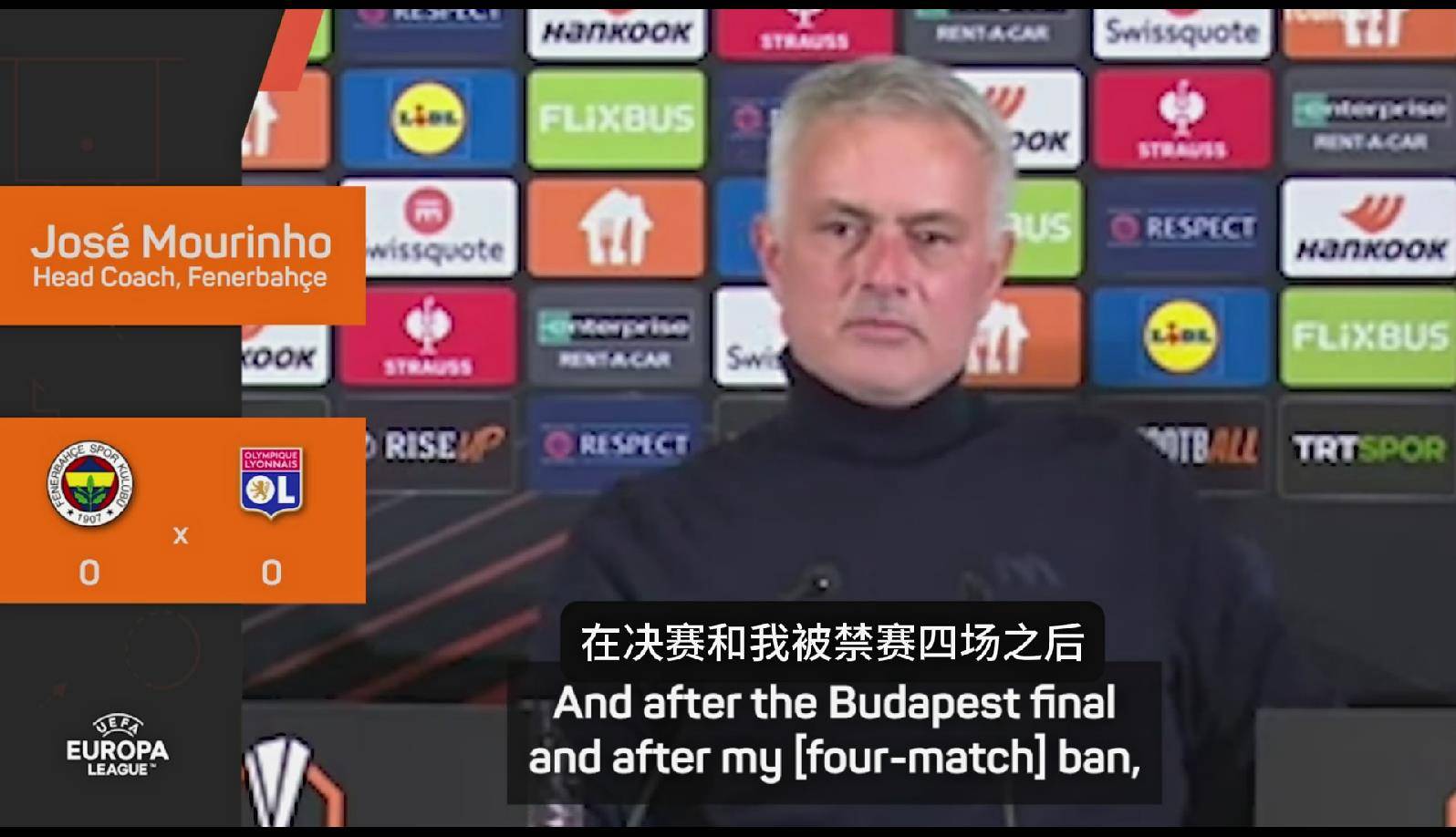 英超直播热潮持续！穆里尼奥战绩争议再起，曼联能否逆袭？