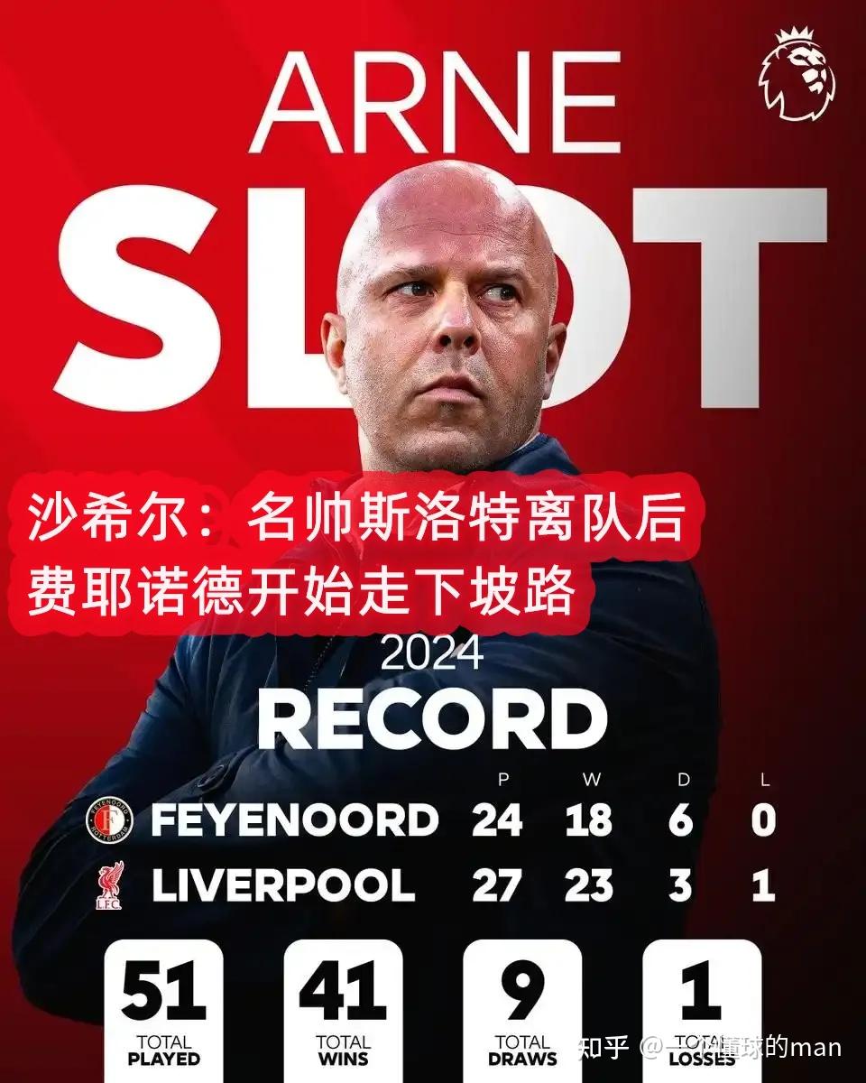 半岛体育官方登录入口-关于AC米兰老将复出，或将登场下一场比赛的信息