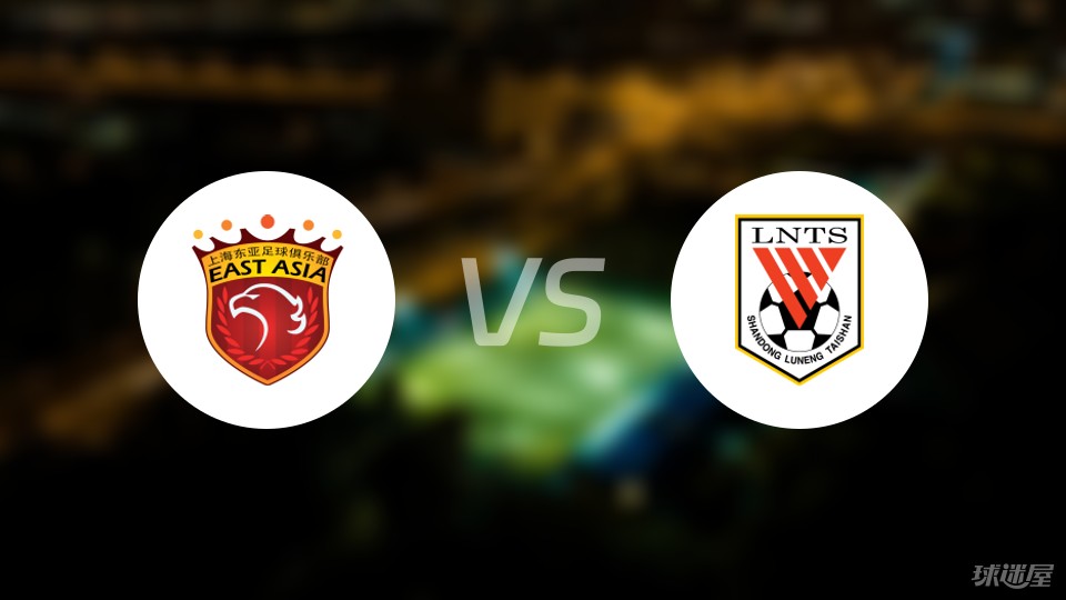 包含上海上港再次战胜对手，连胜登顶的词条